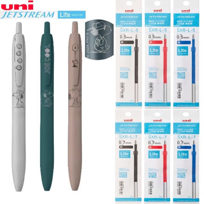 Uni Jetstream Lite Snoopy Jel  - Pentel Pen Energel incelemesi ve fiyatı